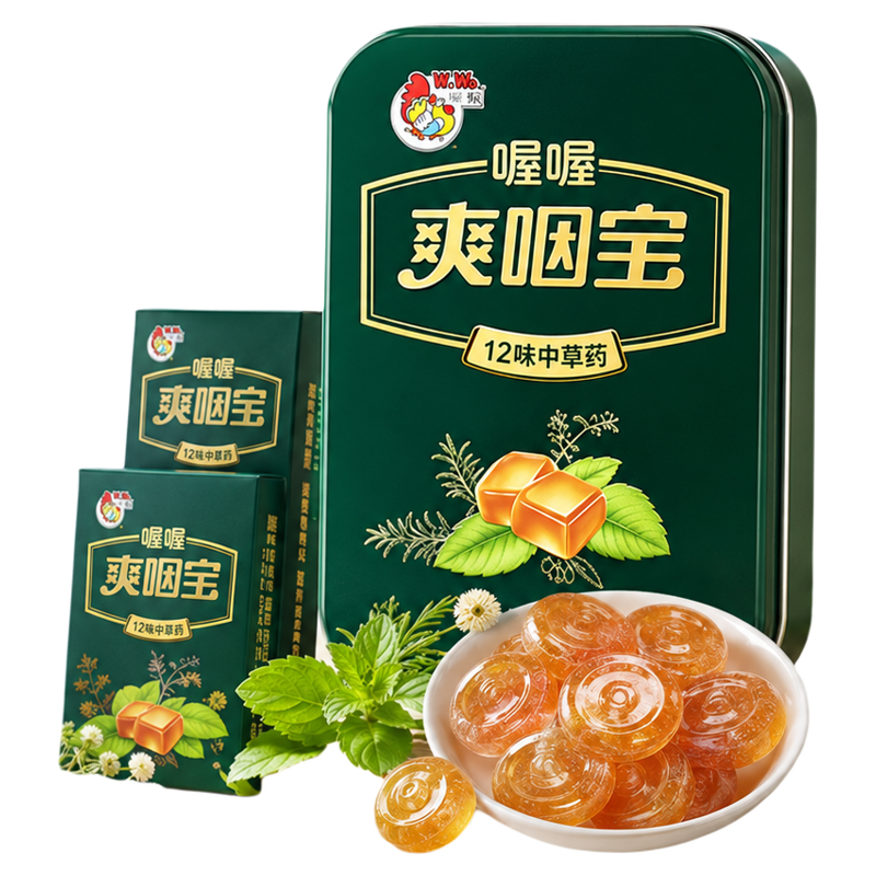 喔喔爽咽宝42g/盒12味草本润喉糖
