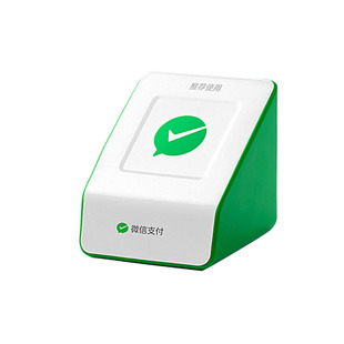 微信收款音响s3自带无线网络收钱小音箱语音提示播报器收银机WIFI