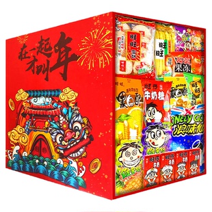旺旺大礼包零食儿童送礼礼物旺仔礼盒巨型新年马年2026春节年货节