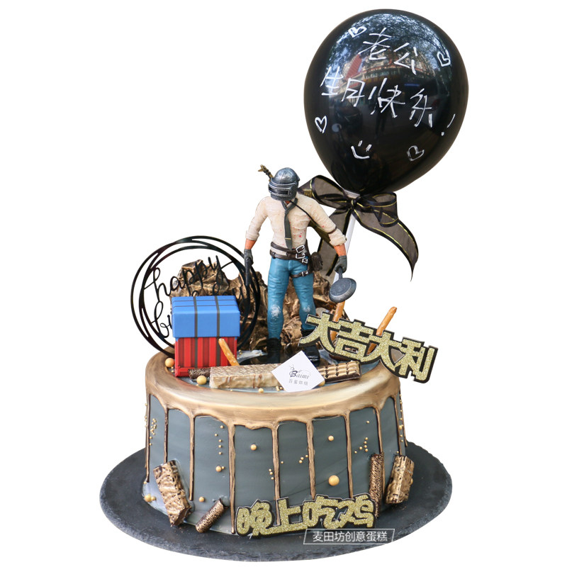 绝地求生吃鸡男士生日蛋糕南京
