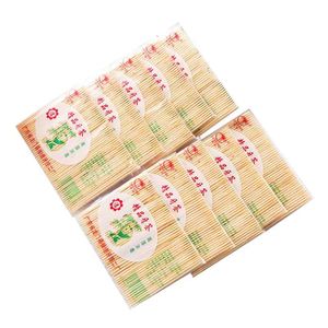 牙签家用一次性双头精细竹牙签高档牙签盒剔牙神器酒店餐厅水果签