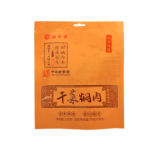 楼外楼干菜焖肉梅菜扣肉年货红烧肉卤味下饭菜杭州特产老字号250g