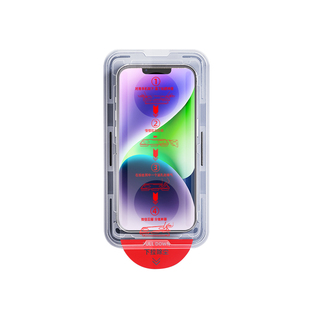 西泊来适用苹果15/17钢化膜iphone14promax手机膜16pro无尘仓Air11/12plus新款x防窥XR全屏13PM防摔xs挡xsmax