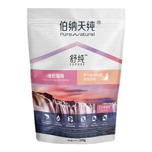 伯纳天纯舒纯系列猫粮三文鱼鸭肉配方全猫种全猫期通用猫粮250g