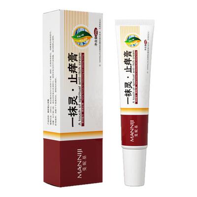 一抹灵止痒膏草本薄荷膏