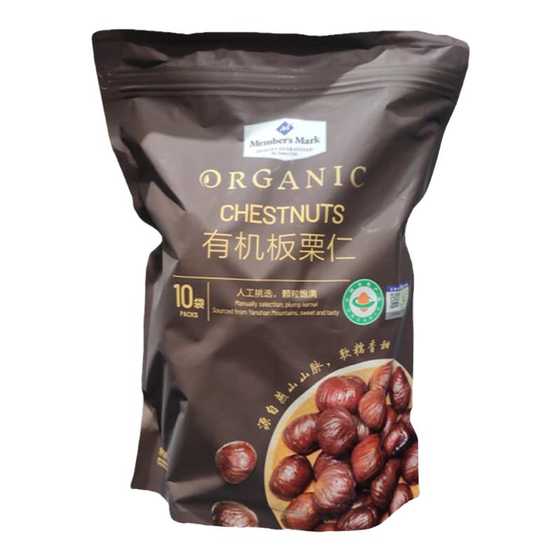 SAM超市代购MM精选有机板栗仁熟制甘栗子零食100g*10