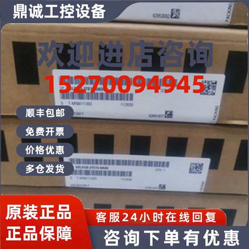 议价6SL3120-1TE24-5AA3西门子S120单电机模块输入600VDC输出3AC