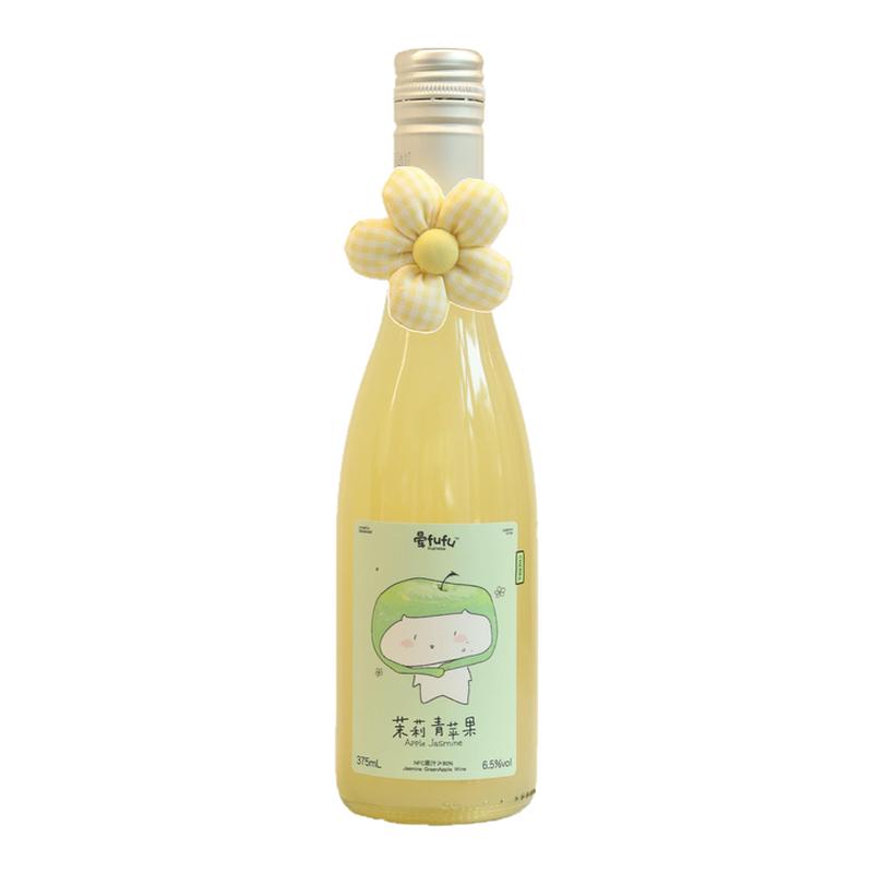 晕fufu茉莉青苹果酒6.5度低度微醺果酒女生酒聚餐解腻订婚