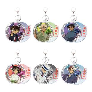 LOFTER 名侦探柯南 毛利兰 怪盗基德 服部平次 安室透 双层挂件