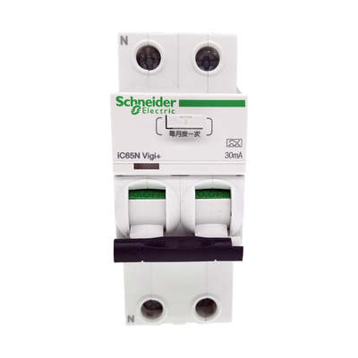 施耐德IC65NVIGI+2P漏电断路器