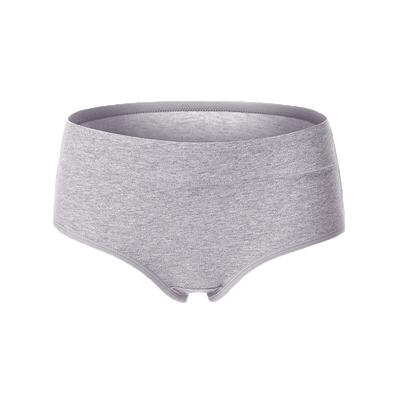 10A抑菌加长档中高腰运动内裤