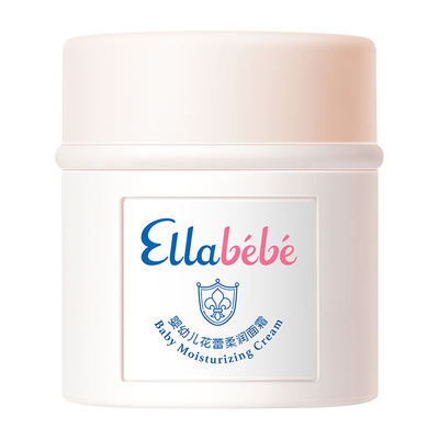 Ellabebe小云朵面霜50g