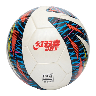 红双喜足球5号标准成人FIFA认证
