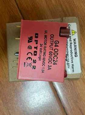 议价继电器G4ODC24，需要联系