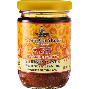 新鲜泰国进口 水妈妈大虾膏虾酱200g 浓正宗海鲜酱冬阴功炒空心菜