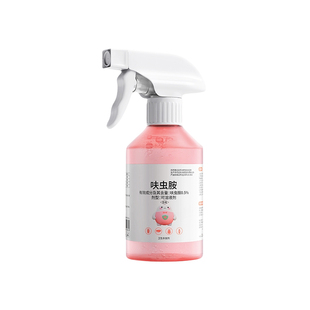虫蟑螂药家用灭杀蟑螂喷雾全窝端正品官方旗舰店宠物强效虫卵小将