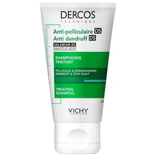 【百补】Vichy薇姿绿标二硫化硒洗发水控油蓬松去屑小样旅行装