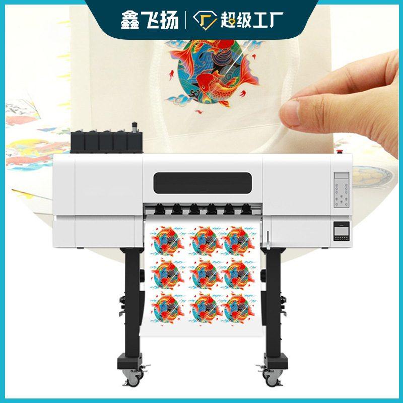 60CM宽幅水晶标打印机个性烫金水晶标UV DTF Printer 30CM
