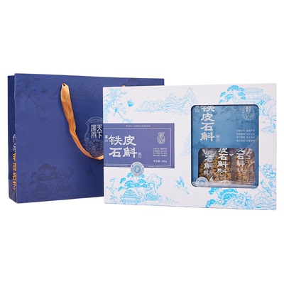 天下泽雨霍山姆铁皮石斛枫斗礼盒装108g送父母长辈滋补品调养生茶