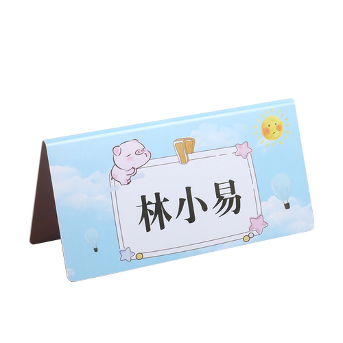 姓名牌小学生亚克力座位牌定制一年级新生入学座位牌双面幼儿园名字牌桌摆会议桌面席位班级学校桌牌台卡立牌