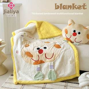 冬季 可爱卡通羔羊绒毯沙发套毛毯双层加厚珊瑚绒办公室午休小毯