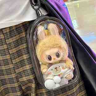 labubu搪胶展示盒外出拉布布三代马卡龙保护套PVC遛娃包收纳盒