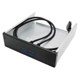 SSU光驱位usb3.0前置面板4口HUB机箱软驱位19/20P扩展usb3.0前置