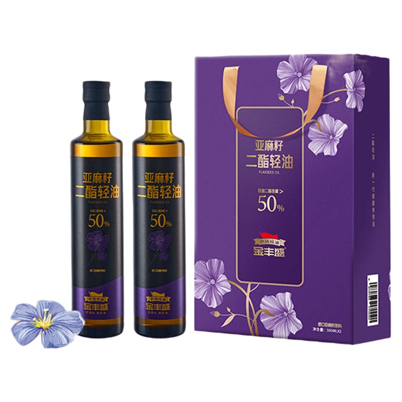 金丰盛亚麻籽二酯轻油
