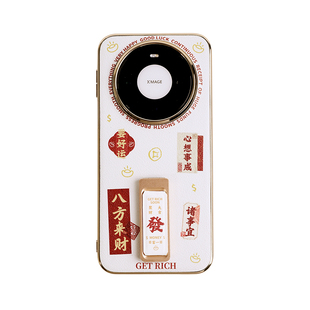 适用华为Mate80Pro手机壳新款mate80promax高端系列保护套80rs非凡大师全包防摔可旋转腕带支架外壳发财男女