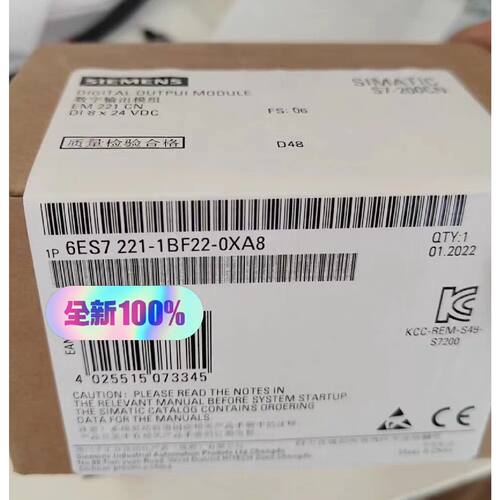 6ES7221-1BF22-0XA8