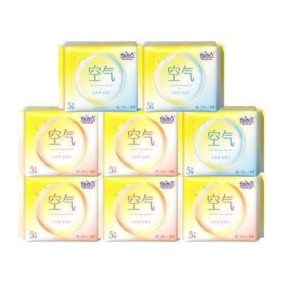 空气卫生巾日夜用组合95片