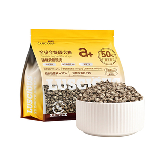 路斯A+鲜肉无谷狗粮泰迪柯基比熊金毛通用型肉松冻干成犬幼犬粮