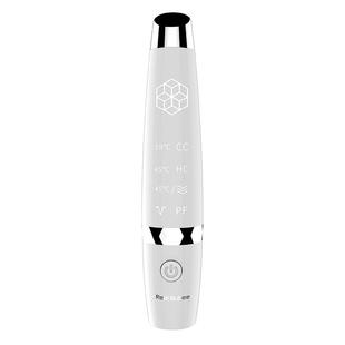 RB眼部按摩仪眼睛眼霜导入棒眼袋美眼去护眼美容神器黑眼圈去除器