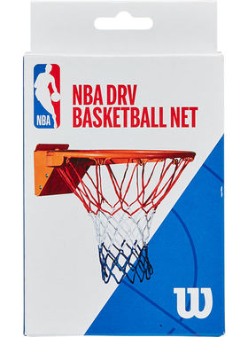 威尔胜NBA联名篮球配件篮球网