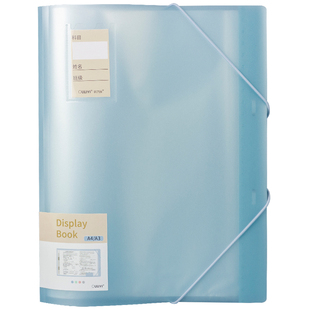 欧力益试卷夹初中生A3卷子收纳册文件夹透明插页活页多层大容量高中生资料册整理神器档案夹孕检报告办公用品