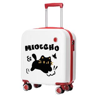 可爱行李箱女18寸儿童拉杆箱卡通20寸可登机小型旅行箱密码皮箱子
