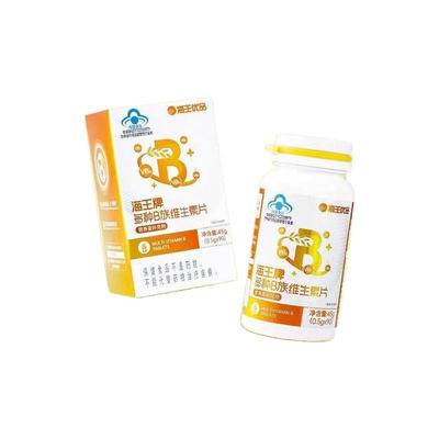 海王优品多种复合维生素B族
