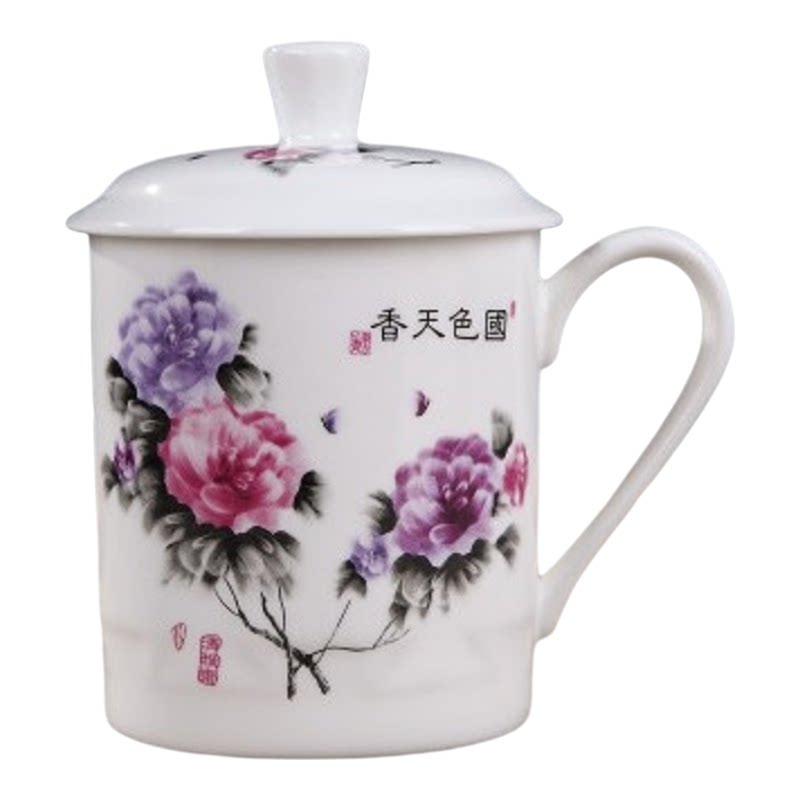 景德镇陶瓷茶杯带柄带盖青花釉下彩老板杯大水杯会议室泡茶杯包邮