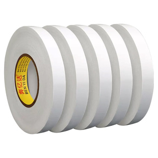 奔亿达100米大卷双面胶高粘度强力透明超薄办公工业胶纸工厂批发固定墙面棉纸学生儿童手工白色无痕宽双面胶