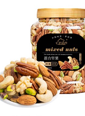 新边界孕妇每日坚果科学配比400g