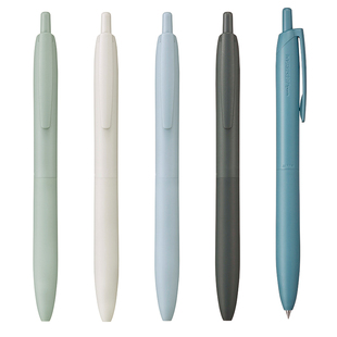 UNI三菱铅笔圆珠笔SXN-LS多色圆珠笔芯按压式学生文具Jetstream0.5mm刷题书写顺滑中油笔商务办公签字