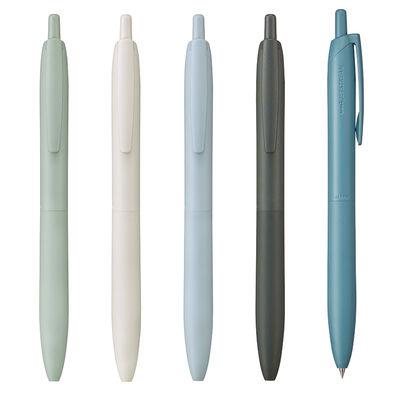 UNI三菱铅笔圆珠笔SXN-LS多色圆珠笔芯按压式学生文具Jetstream0.5mm刷题书写顺滑中油笔商务办公签字