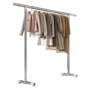 不锈钢落地折叠家用室内晾衣架阳台卧室伸缩凉衣杆可移动晒衣架