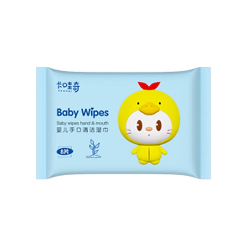 湿巾小包便携式小学生独立包装儿常规湿巾