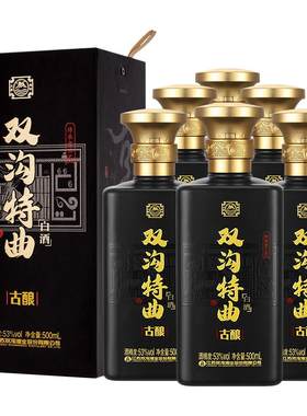 双沟特曲500ml*6瓶53度