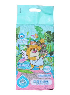 臭味滚原味豆腐猫砂猫咪专用砂易结团吸水性强除味活性炭可冲马桶
