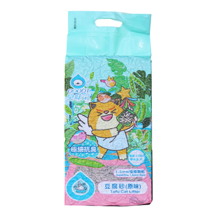 臭味滚原味豆腐猫砂猫咪专用砂易结团吸水性强除味活性炭可冲马桶