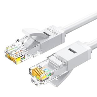 绿联网线白色家用千兆超六类6五5连接电脑宽带路由器网络线成品扁