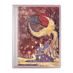 晨光文具B5活页本不硌手横线网格多规格古风系列高中生笔记本子可拆卸替芯加厚a5笔记本学生考研错题本线圈