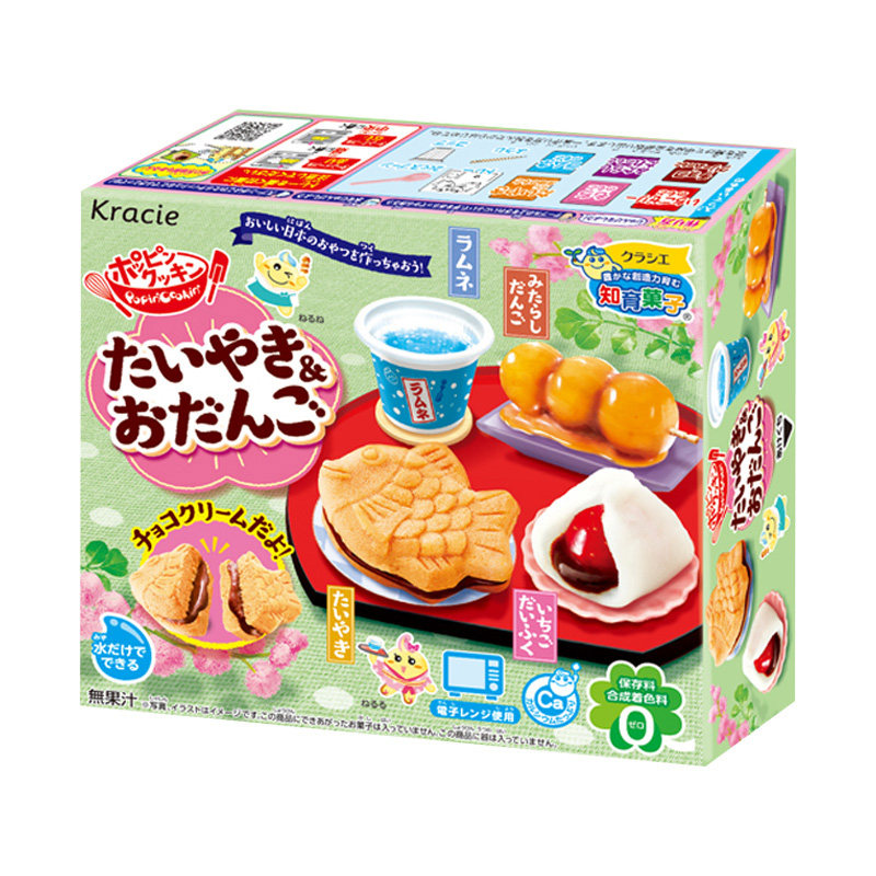 日本食玩鲷鱼烧套装可食自制嘉娜宝日式厨房diy手工玩具大礼包